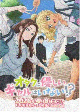 时空猎人